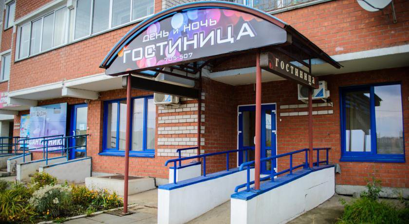 Гостиница Мини  
